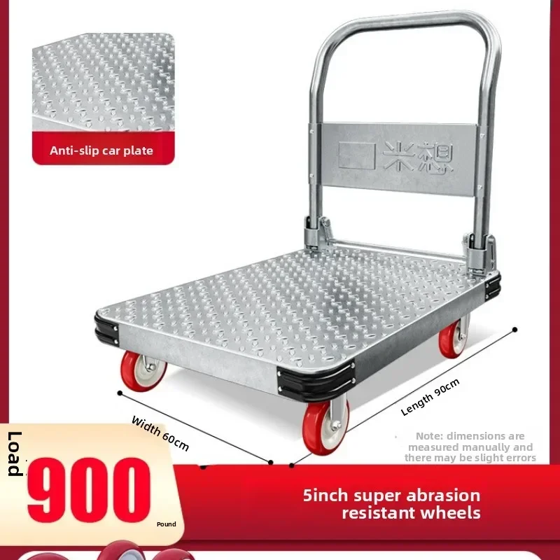 Trailer folding flatbed cart cart plate push truck truck handling cart cart cartsturdy and durablesturdy and durable