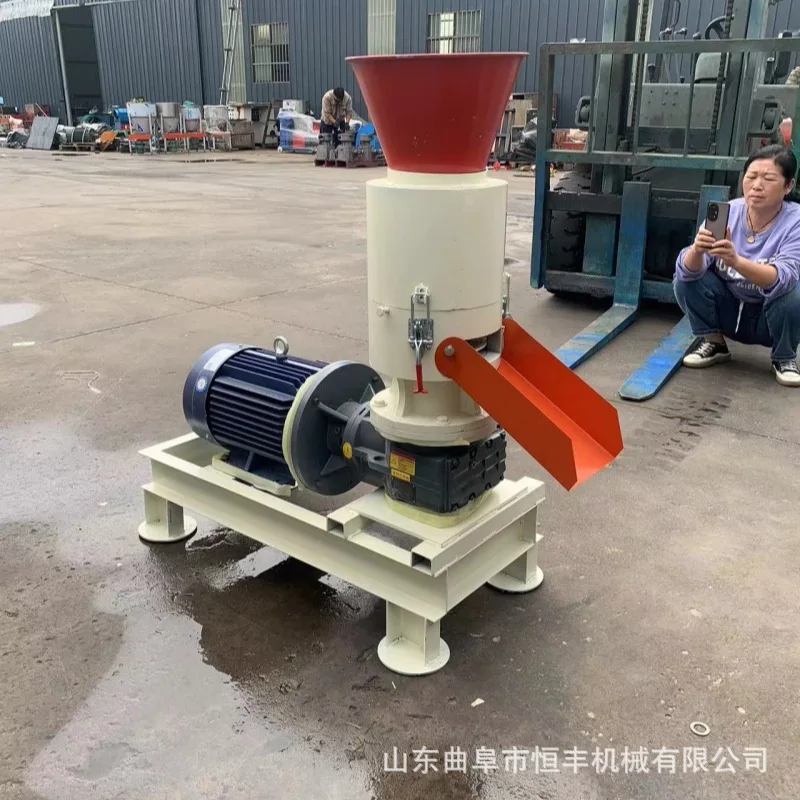 

(Marine Customization) Rice Husk and Straw Pelletizing Equipment, Crops Biomass Pellet Machine, Household Small and Medium-Sized