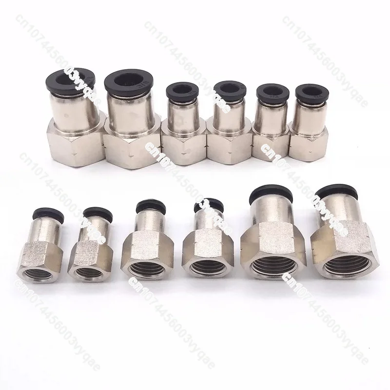 4 points 2 points G internal thread NPT 1/2 US 1/4 adapter 4 6 8MM tracheal quick insertion flowmeter accessories