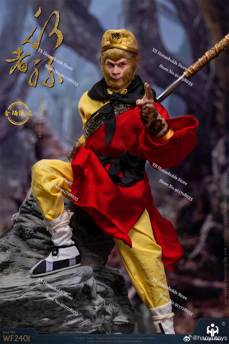 

HAOYUTOYS WF2401 Ограниченная версия 1/6 Коллекционная тканевая фигурка Sun Wukong Миф Запад в путешествие Кукла Король обезьян