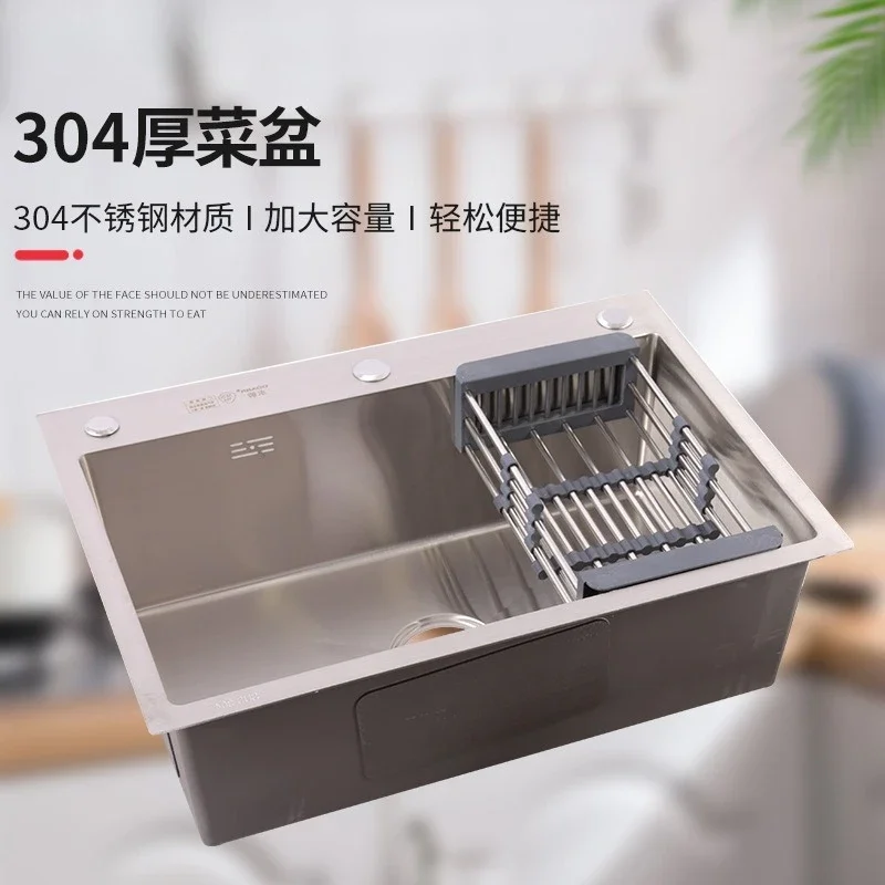 304 stainless steel sink single basin double basin multi-specification fruit and vegetable poon vegetable basin