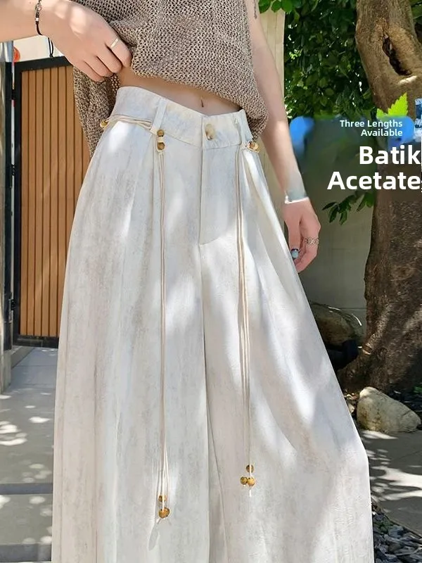 

Authentic Summer 2026 Ice Silk Thin High Waist Wide Leg Pants Women's Floor Length Pants Casual Style Simple Element Polyeste...