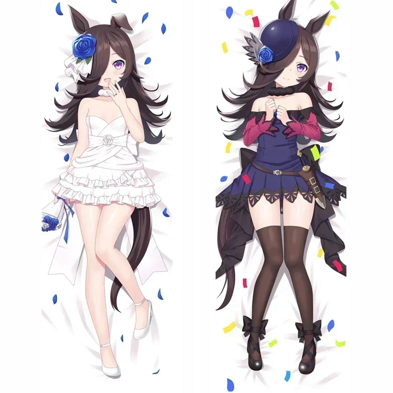 

180 см, симпатичная наволочка в стиле аниме Umamusume, с рисом, для душа, для обнимания тела, наволочка для костюма Otaku, наволочка