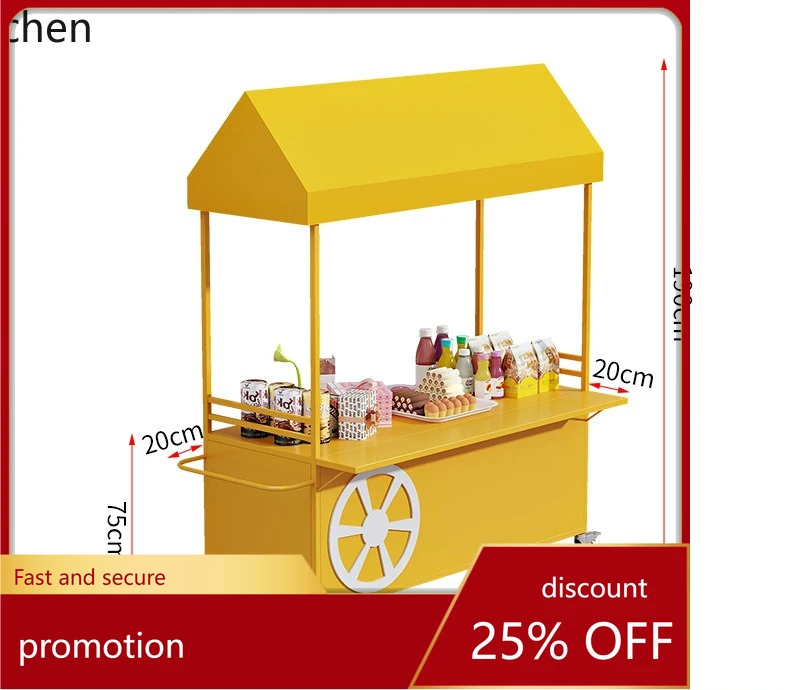 ZML Stall Cart Commercial Street Handcart Snack Cart Night Market Movable Stall Display Rack