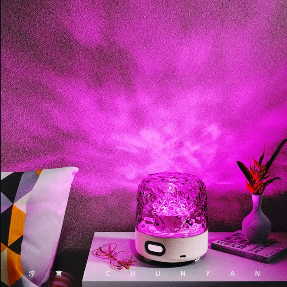 16 Colors Shower Light with Bluetooth Speaker Dynamic Water Ripple Remote Control Night Light White Noise Touch Control