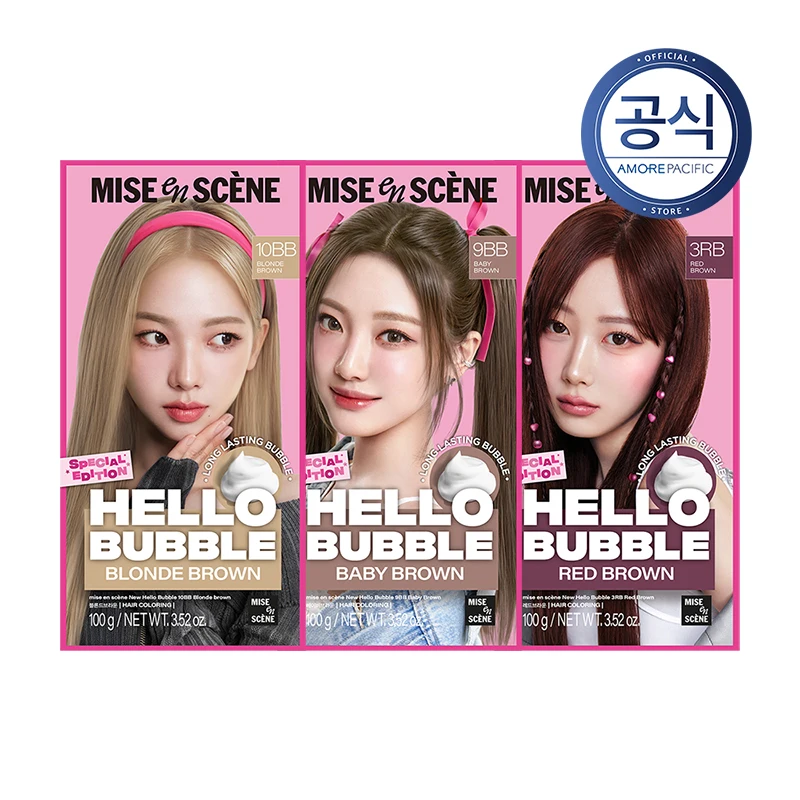 Mise En Scène New Hello Bubble High Teen 100 جرام عبوة من قطعتين (اختياري) #2