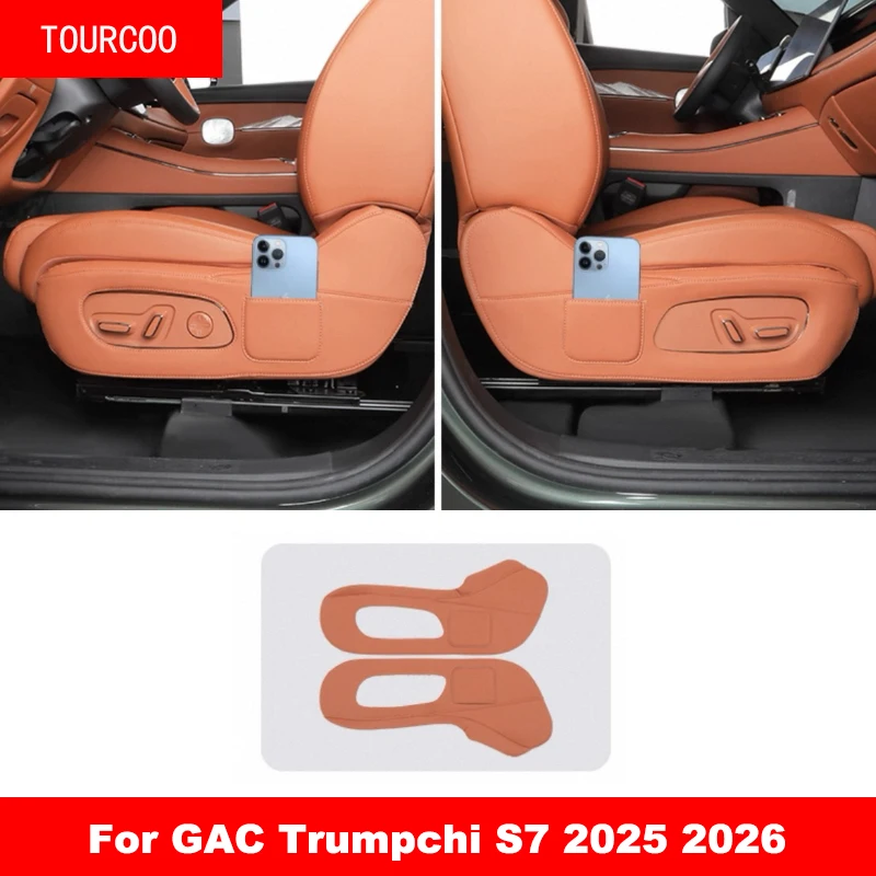 

For GAC Trumpchi S7 2025 2026 Front Row Seat Both Side Anti-Kick Pad Seat Anti-scratch Protective Car Interior Accessories