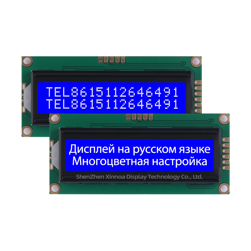 Wielokolorowa personalizacja 16*2 kontroler LCD AIP31068 80*36MM BTN czarna folia rosyjski 1602A-19 ekran LCM