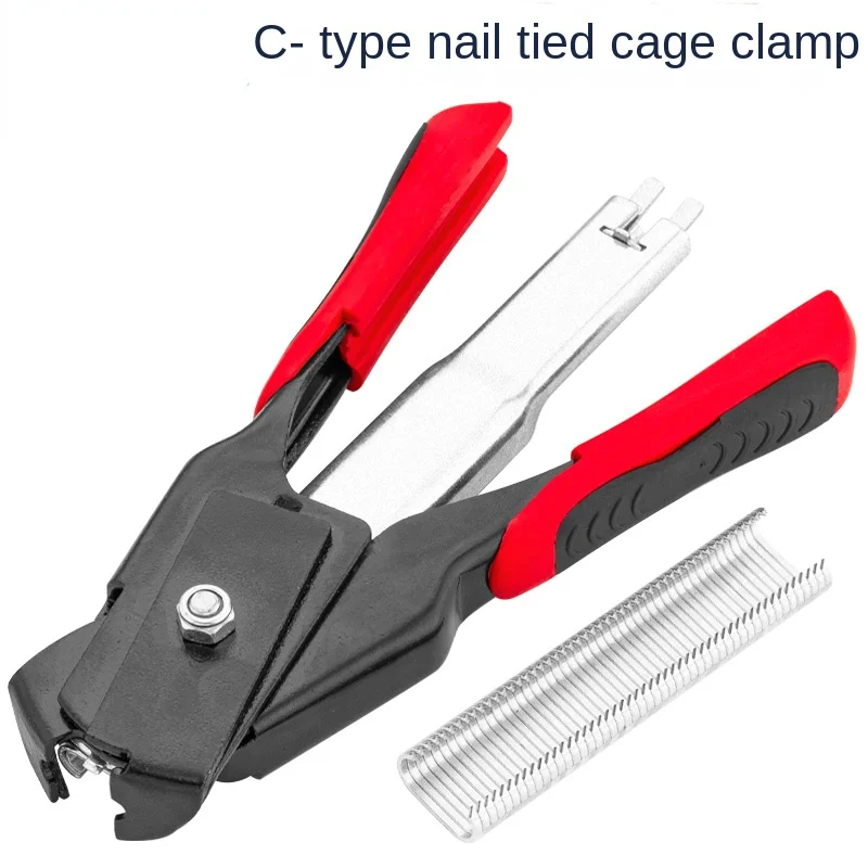 Tied Chicken Cage Rabbit  Pliers Clip  Group C-type Nail  Buckle 