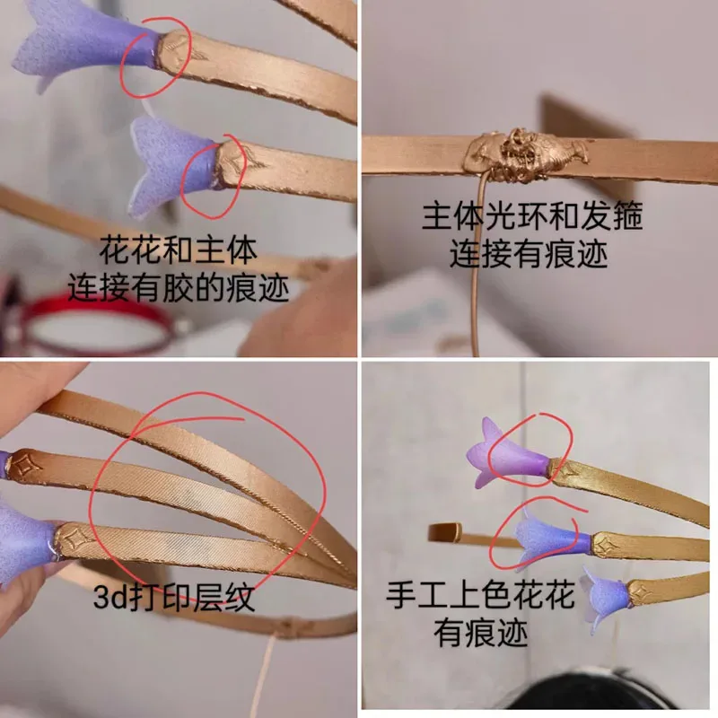 متوفر في المخزون لعبة هونكاي ستار السكك الحديدية أحدث أغطية الرأس روبن التأثيرية هالة الأذن أقراط مشبكية ملكة جمال روبن الدعامة لحفلة كرنفال الهالوين #6