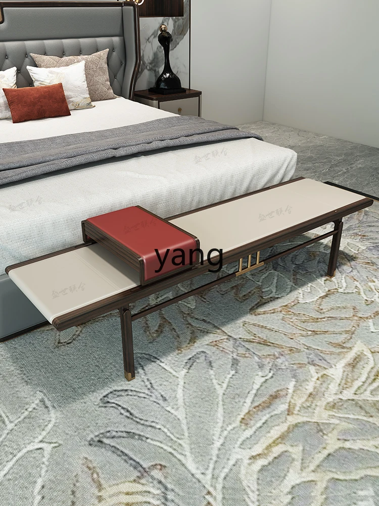 Yjq New Chinese Style Solid Wood Bed End Stool Modern Light Luxury Simple Shoe Changing Bench