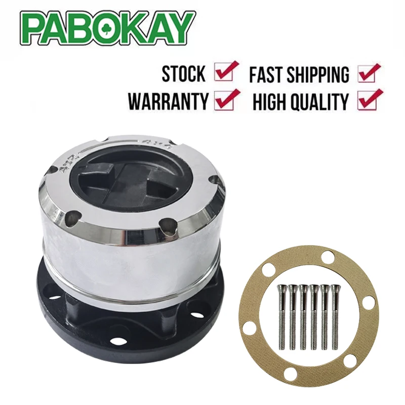 

1 Piece x Free Wheel Locking Hub For Great Wall Hover H5 diesel engine Steel 27 teeth AVM481 B051