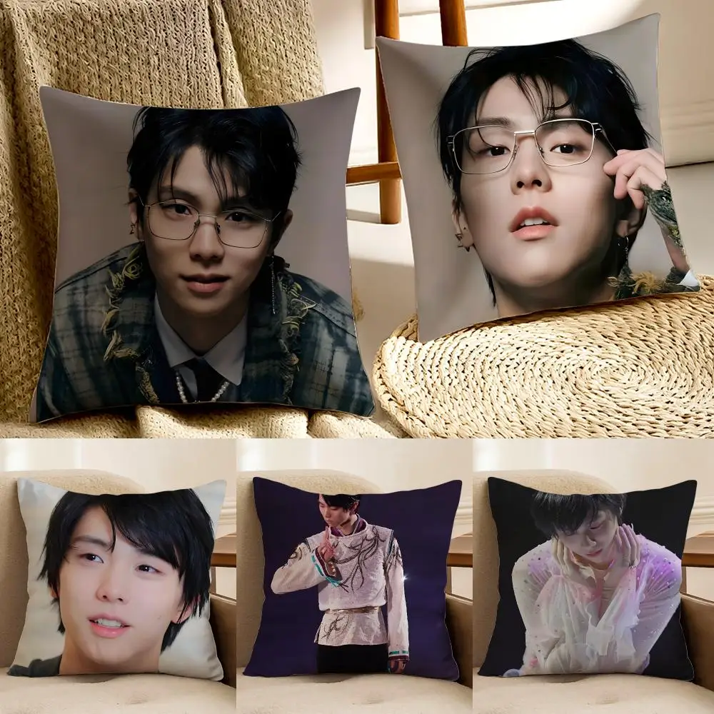 Famous skater Hanyu Yuzuru Cushion Cover Faux fur decorative Dark academia style Cat scratching post Rustic Spa pillow cover