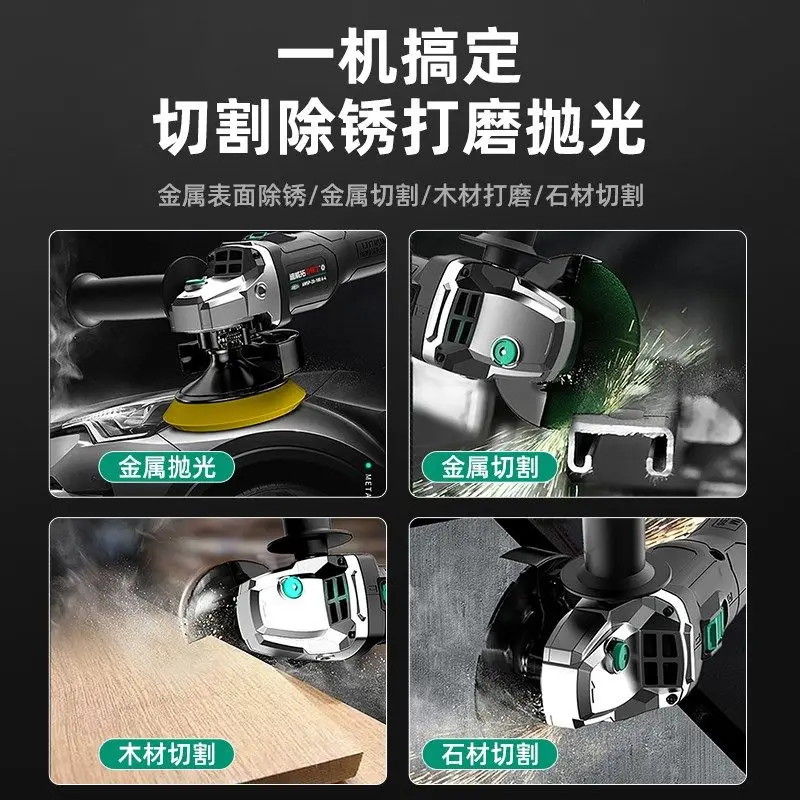 Brushless lithium battery angle grinder rechargeable polishing machine lithium battery high power cutting machine grinding