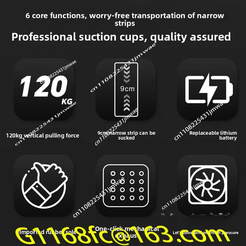 Compact Mini Narrow Electric Suction Cup with Auto Air Supplement - Rechargeable Tool for Tile/Glass Installation