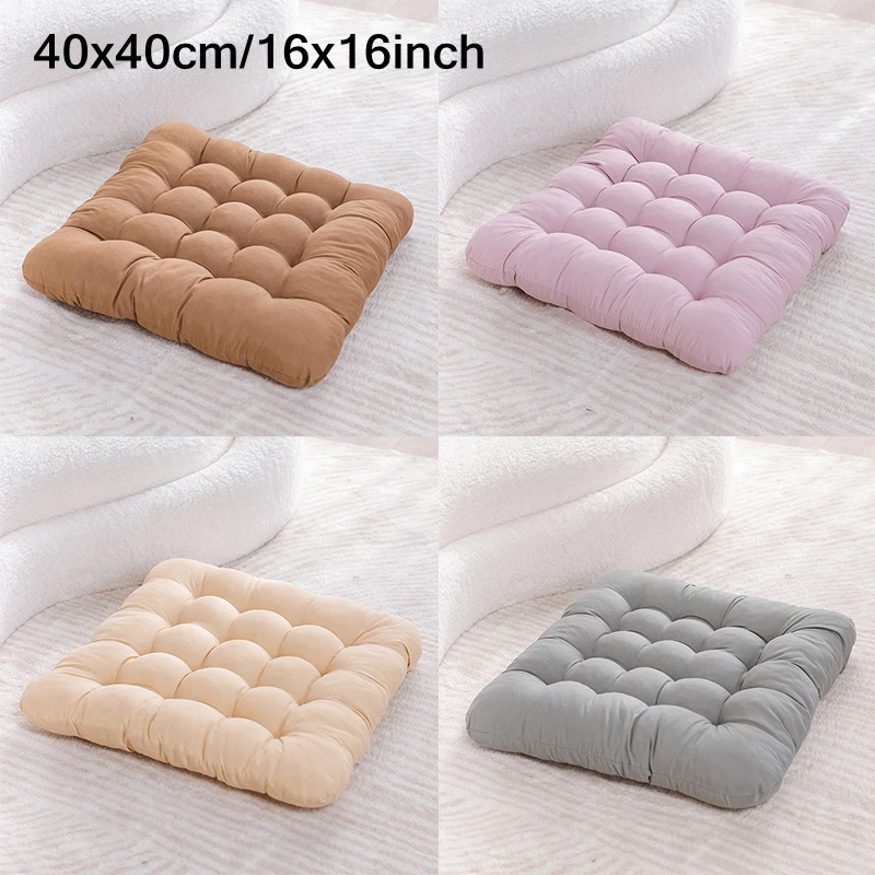 Chair Mat Seat Cushion Thick Elastic Cushions Seat Cushion Seat Pad Buttocks Chair Mat For Home Office Car  floor cushion