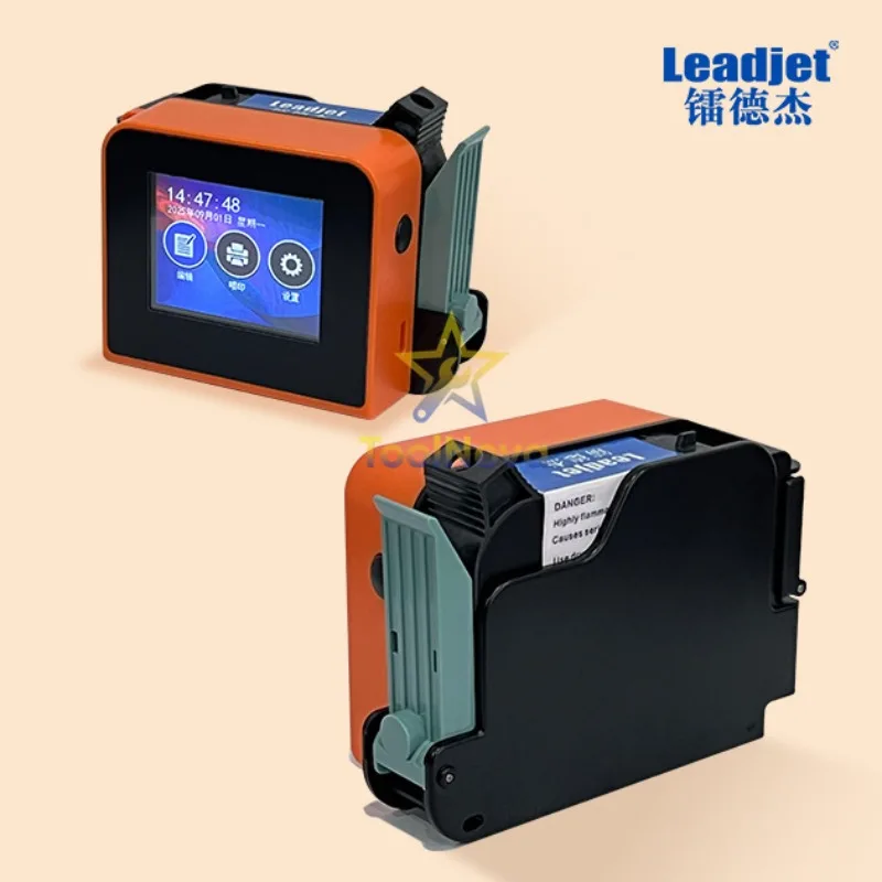 Mini orange high definition intelligent inkjet printer, packaging bag production date QR code handheld inkjet printer