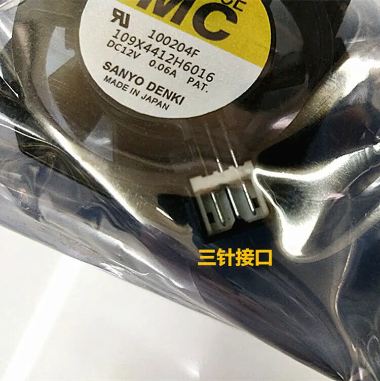 1PC Sanyo 109X4412H6016 DC12V 0.06A drive servo cooling fan 3-pin #