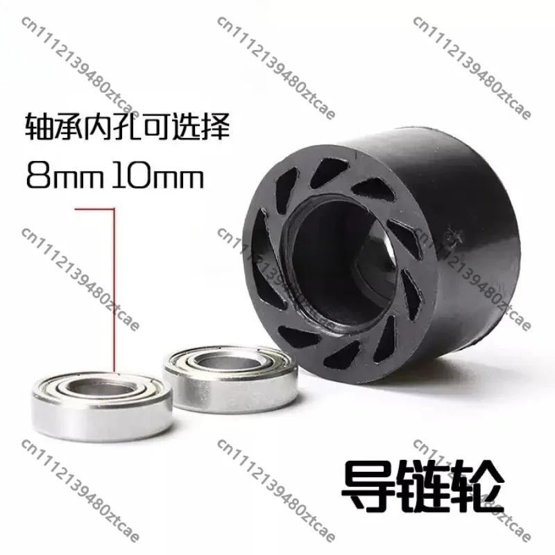 Universal Dirt Bike Modified Chain Guide Roller, Offroad Motorcycle Chain Tensioner Roller Replacement Modification Accessories