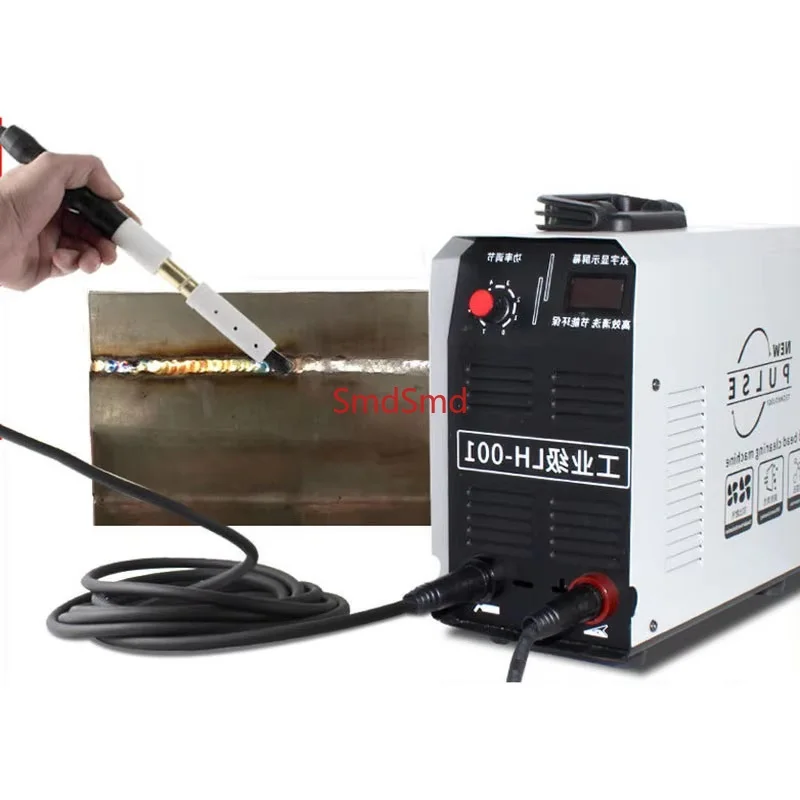 1000W Fast High Power Stainless Steel Welding Gap Cleaner Welding Processor Welding Polishing Machine Select