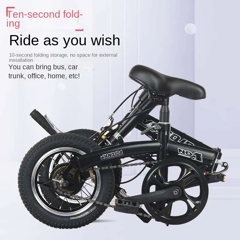 Foldable Bicycle for Men and Women Lightweight Cycling Bike Urban Commute Portable Small-Scale Teenage Adult 12 Inch Dropshippin