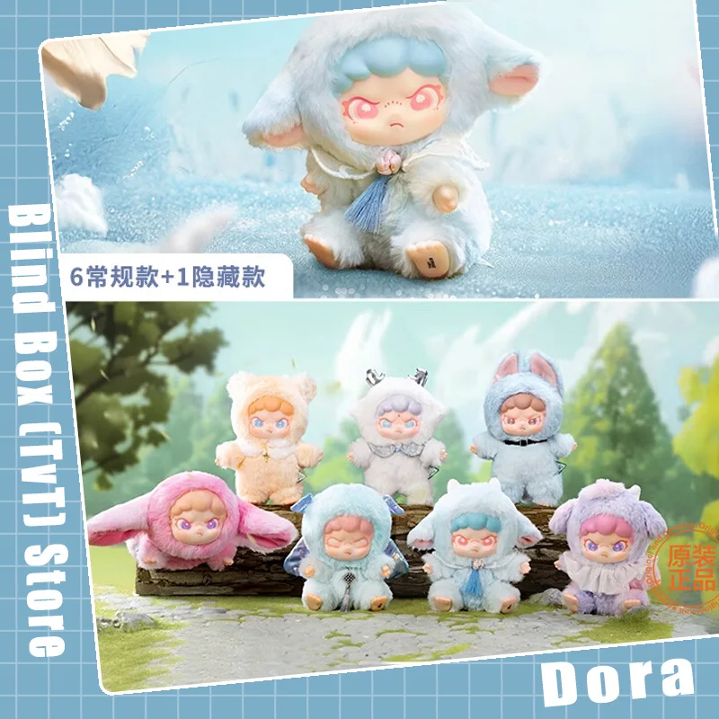 

Genuine TNTSPACE Dora Shanhai Dream Series Vinyl Face Plush Blind Box Figurines Trendy And Cute Desktop Ornaments As Gifts
