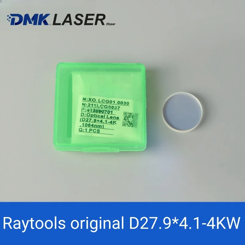 Raytools BT210S Laser Protetcive Windows 24.9*4.1mm Bullet Nozzles Set Laser Collimating&Focusing Lens Laser Cutting Head Parts