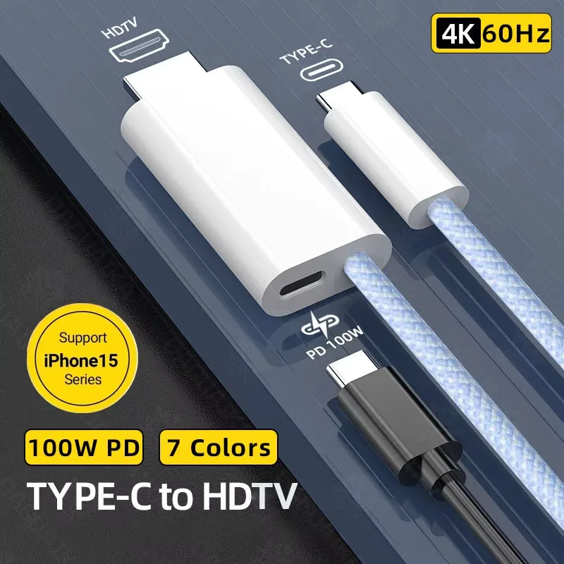 USB Type-CからHDTV互換ケーブル,4k,60hz,30hz,100w,Thunderbolt 4, 3,iPhone 15 air,ipad,samsung,hdtvと互換性があります