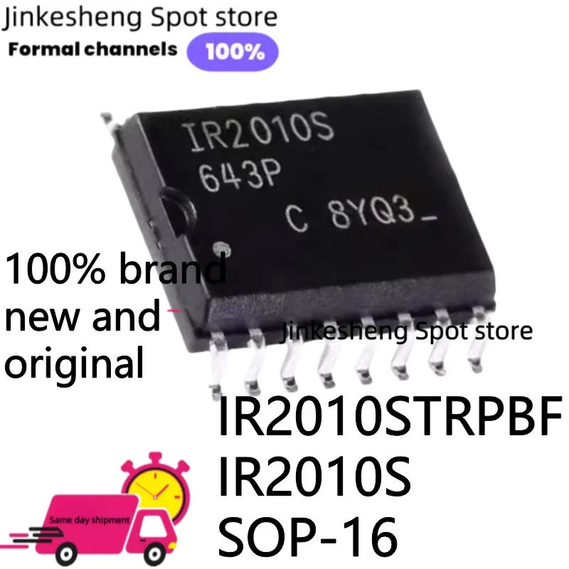 

100% новые 10PCS-50PCS оригинальные IR2010STRPBF IR2010S SOP-16 IC интеграция аутентичная