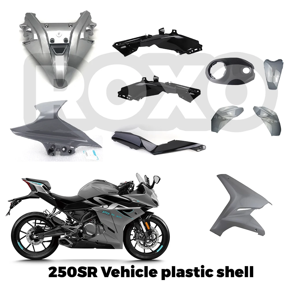 

For CFMOTO 250SR SR250 Grey Car Gray Full Car Shell Left and Right Large Suet Tank Protection Plate Tail Wing Motorcycle Orginal