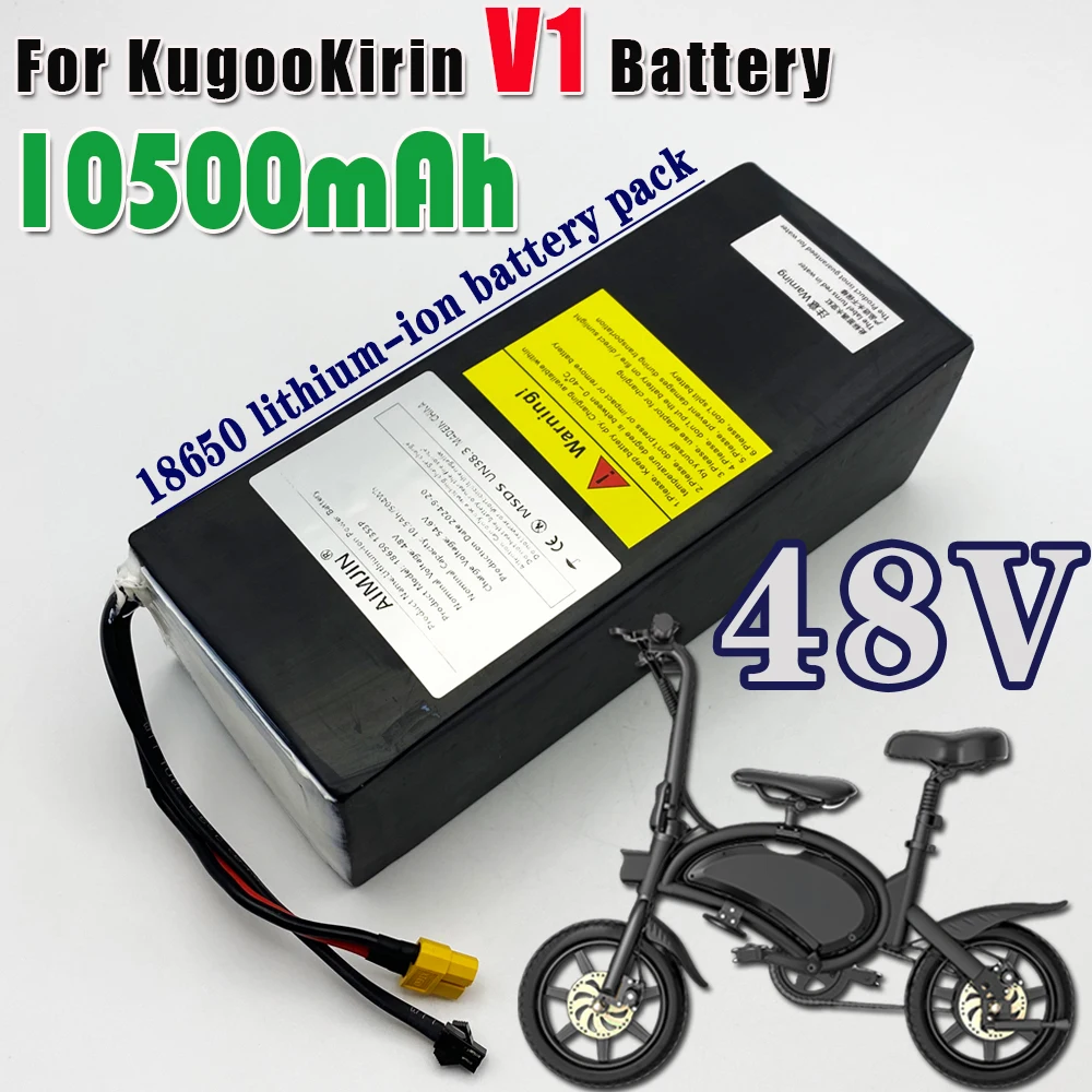 

13S3P 48V 10500mAh Lithium Ion Battery Pack 18650 Rechargeable Battery Suitable for Kugoo V1 Electric Bicycle Battery With BMS