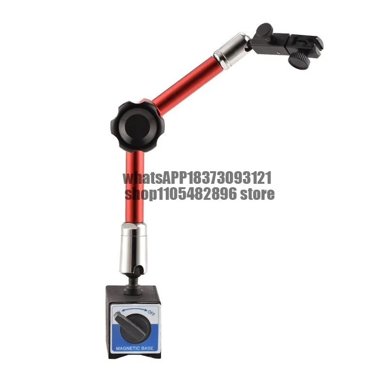 High magnetic magnetic watch base set lever indicator bracket for strong performance