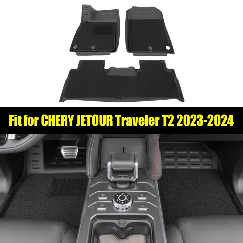 Car Environmentally Friendly TPE Floor Mats Fit for Jetour Traveller T2 2023 Carpet Floor Mats Car Interior Trim Accessories