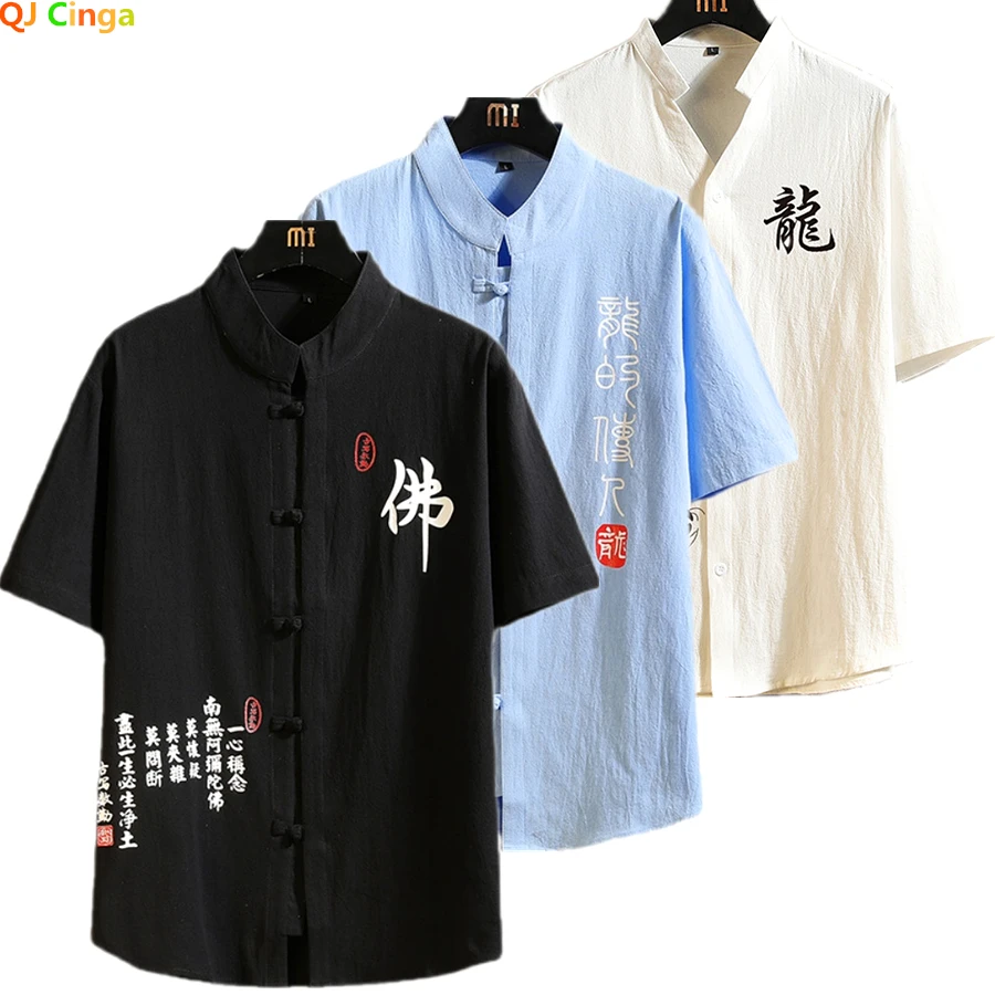 

Single-breasted Stand-up Collar Short Sleeve Shirt Men's Chinese Style Shirts Summer New Cotton Linen Shirt White Blue Black