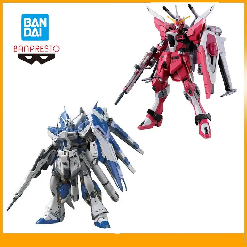 Original Bandai Ban… - image