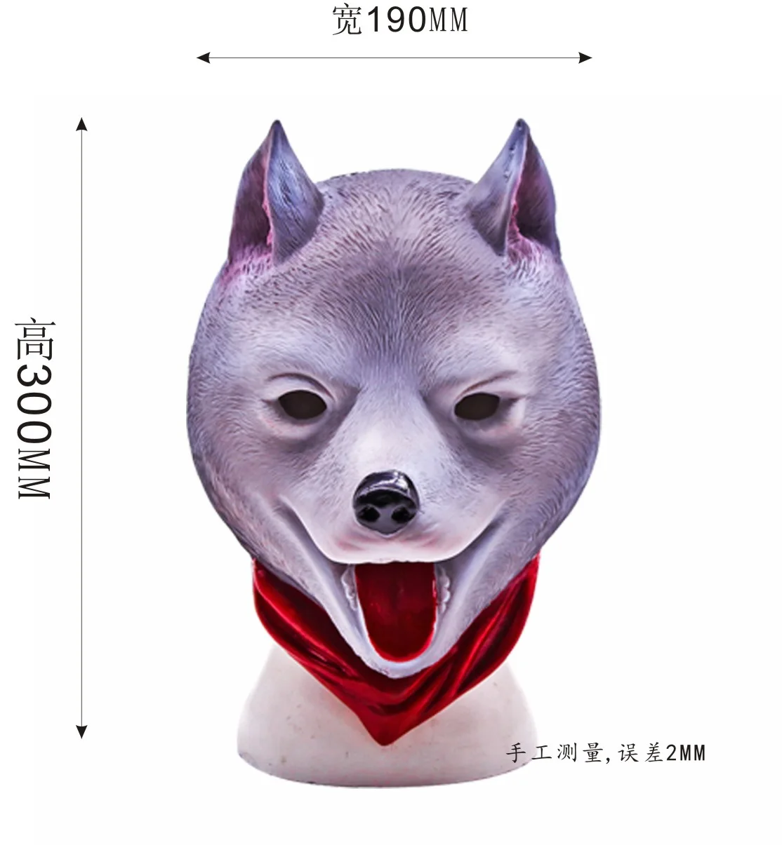 Mardi Gras Masks Resin Dog Masks Animal Head Masks Carnival Werewolf Masks Full Face Cover Cosplay Costume Masquerade Prop