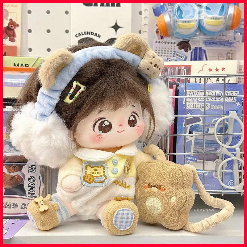 

20cm Cotton Doll Creative Bear Biscuit Baby Clothes Cute Climbing Clothes Set Doll Changing Clothes No Attribute Baby Clothes