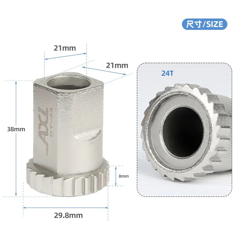 Bicycle Ratchet Rem… - image