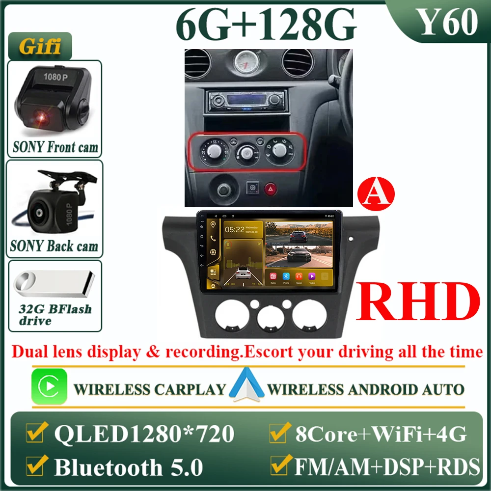 2K Android 16 autoradio voor Mitsubishi Outlander 1 2002-2008 multimediaspeler GPS navigatie Carplay split screen 2K - afbeelding 1