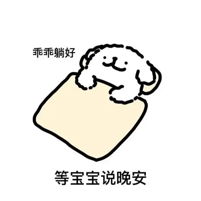 

Engrave Engrave German Shepherd Sheepdog Car Sticker Auto Body Bumper Windows Motorcycle Laptop Walls Vinyl Film Decal Car