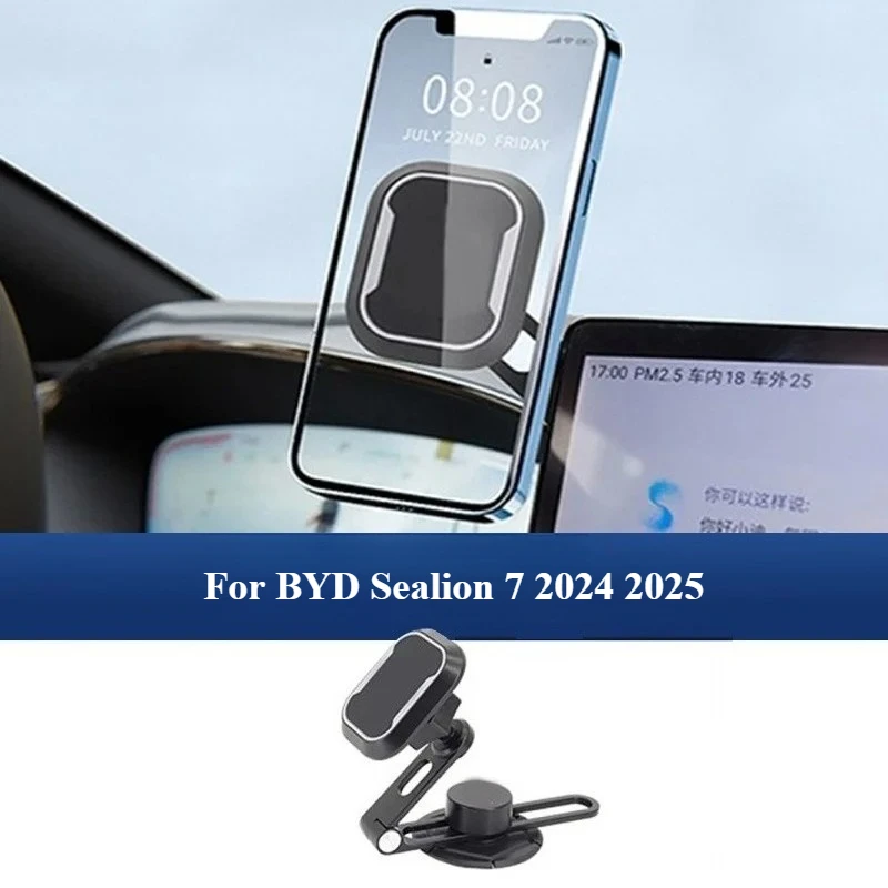 

For BYD Sealion 7 Car Navigation Retractable Mobile Phone Holder Adhesive Base Magnetic Attraction Rotatable Stand Car Bracket