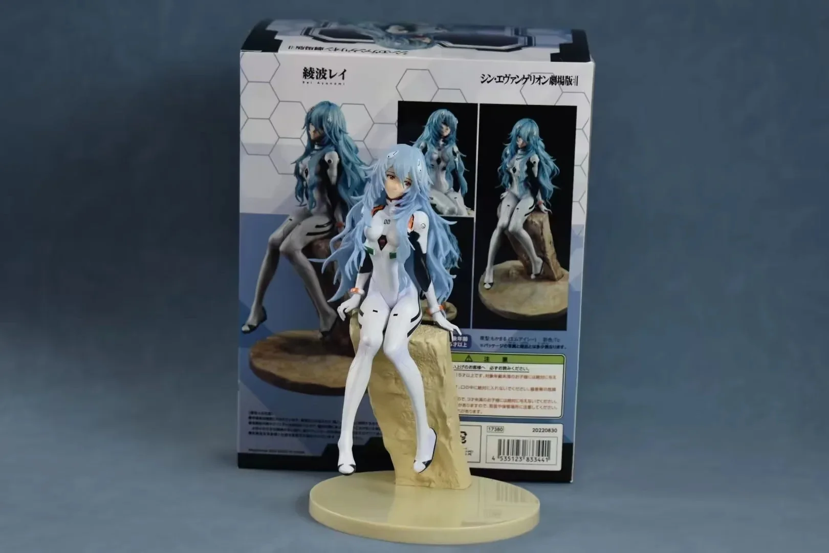 

Статуя персонажа аниме EVANOVM — коллекция белых и синих фигурок из ПВХ, основа для дисплея в комплекте, коллекционный подарок премиум-класса для фанатов