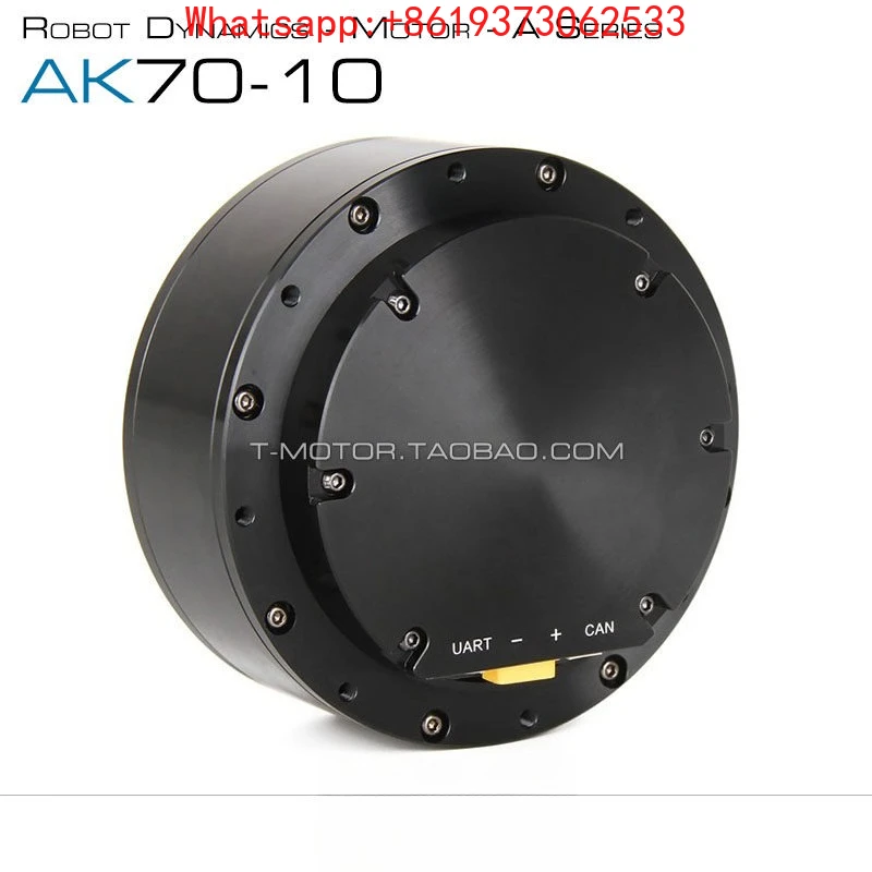 

Мотор для экзоскелета/робота-собаки с редуктором и энкодером AK70-10 (без приводной пластины)