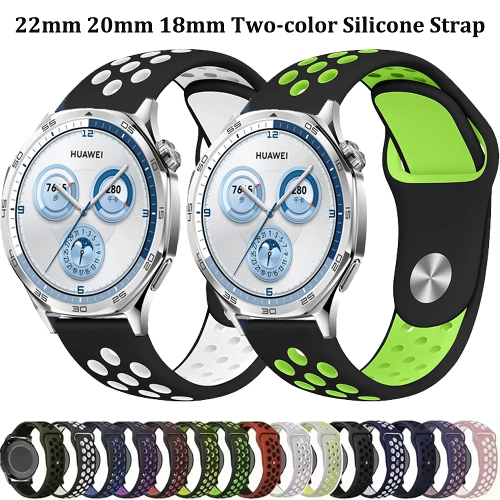 22/20/18mm Two-color Silicone Strap For Huawei Watch GT6/5/4/3 Pro 46mm Soft Breathable Wristband Huawei Watch GT4-5-6 41mm Belt