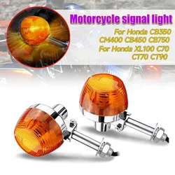 Motorcycle Turn Signal Light for  Honda C70 CT70 CT90 XL100 CB350 CM400 CB450 CB750 Indicators Flashers Blinkers Amber Lamp