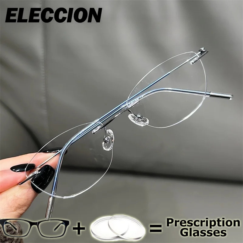 

ELECCION очки по рецепту без оправы с защитой от синего луча, титановые женские и мужские круглые очки в оправе для близорукости, минус линзы, фотохромные