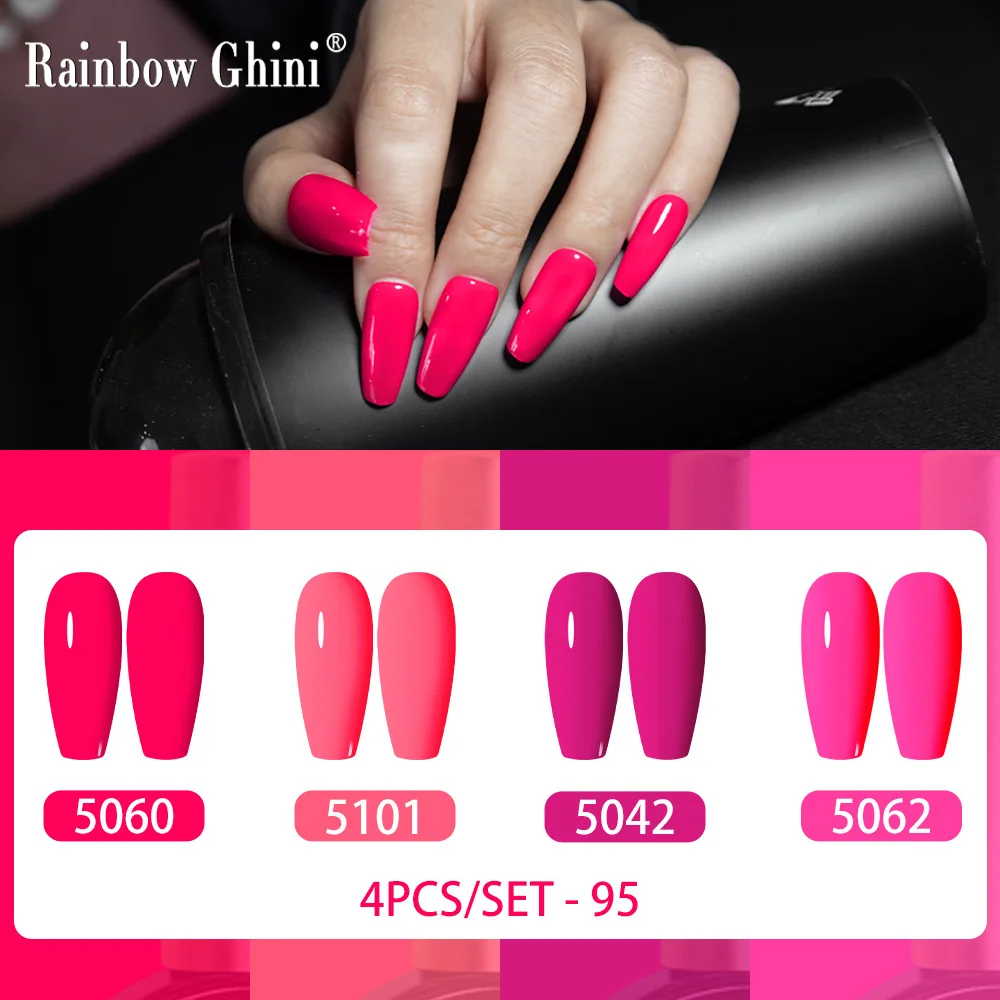 

RainbowGhini 15ml 4 Color Semi-Permanent Gel Varnish Set Purple Professionals Soak Off UV Nail Polish For Manicure HEMA TPO FREE