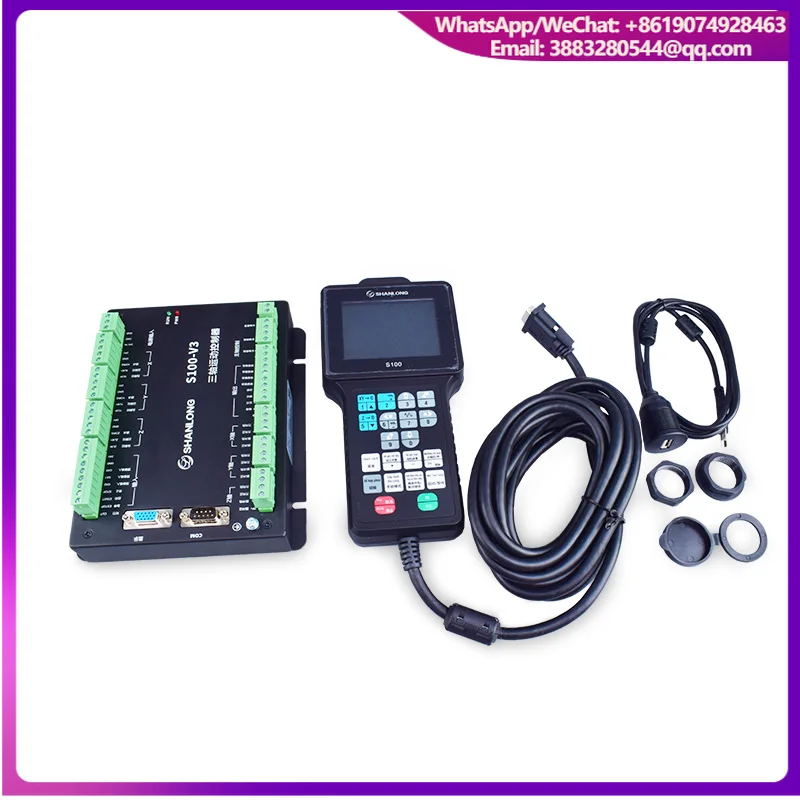 3axis Controller Handle CNC System Shanlong S100 DSP Hand Motor Controllers With Aluminum Structure And Smart Control System