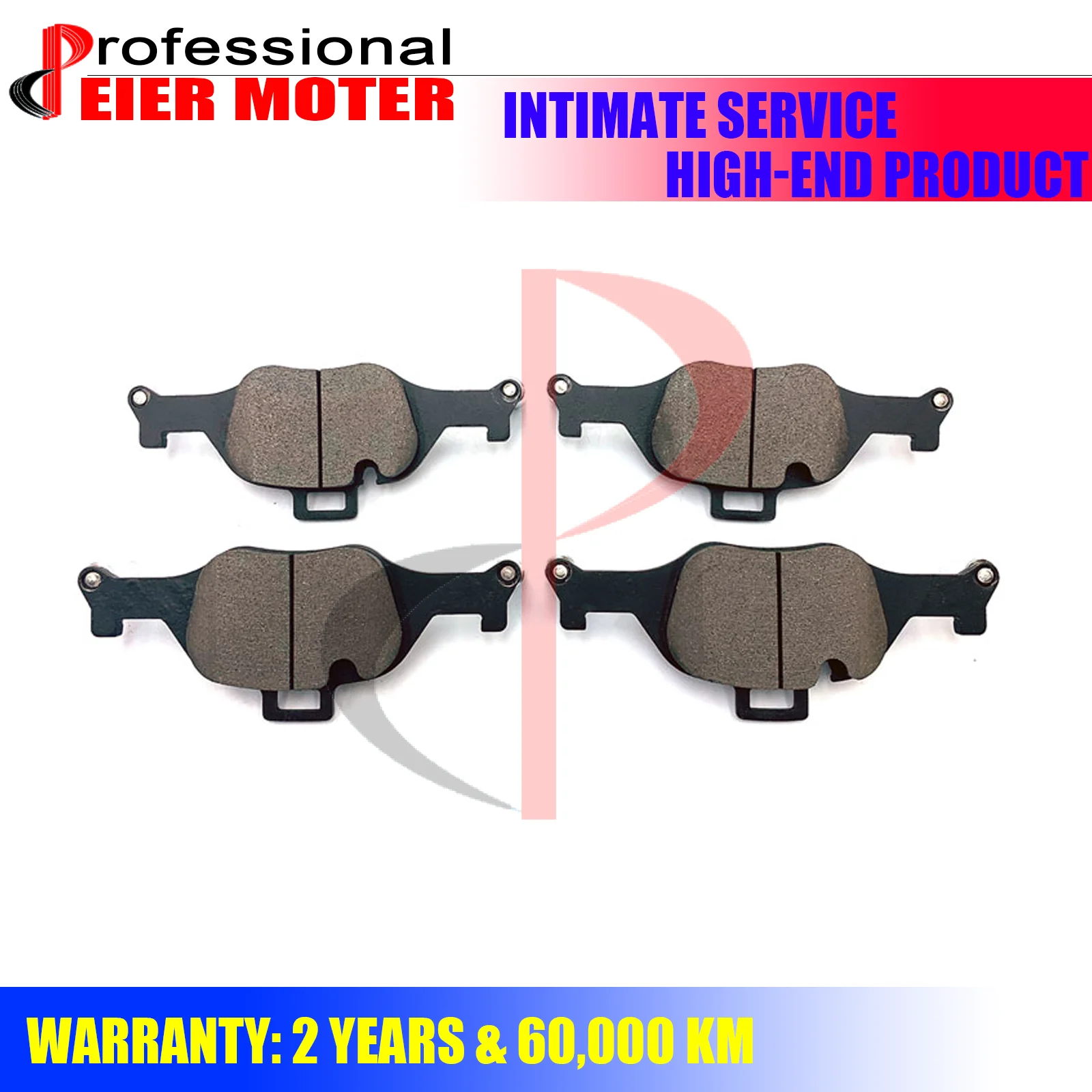 Demier Disc Brake Pad Set For BMW 530e xDrive X5 DFC 34116883469