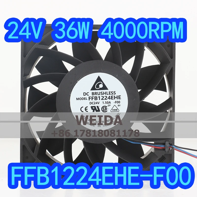 Delta DC24V 1.50A 12CM High air Volume 120x120x38MM FFB1224EHE-F00 Inverter PWM Speed Regulation Cooling Fan